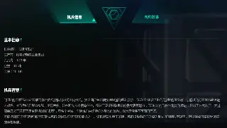 魔域手游：新版本“幻兽觉醒”爆料！战力飙升，再战十年不是梦！