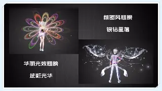 魔域六大职业深度剖析：别再问哪个职业最强，适合你的才是王道！