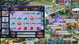 魔域老司机才知道的秘密：隐藏任务大揭秘，错过血亏！