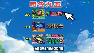 告别迷茫！《魔域》新手速成指南：从菜鸟到高手的华丽蜕变