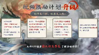 《魔域》职业评测：从零开始，看我如何玩转各大职业，战力飙升不是梦！