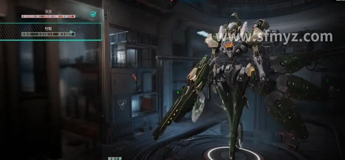 《魔域》稀有装备