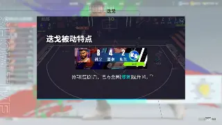 《魔域》职业真心话：别再被官方数据骗了！老玩家带你揭秘各职业真实强度！