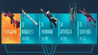 《魔域》萌新必看：从零开始，你的第一个幻兽养成攻略！