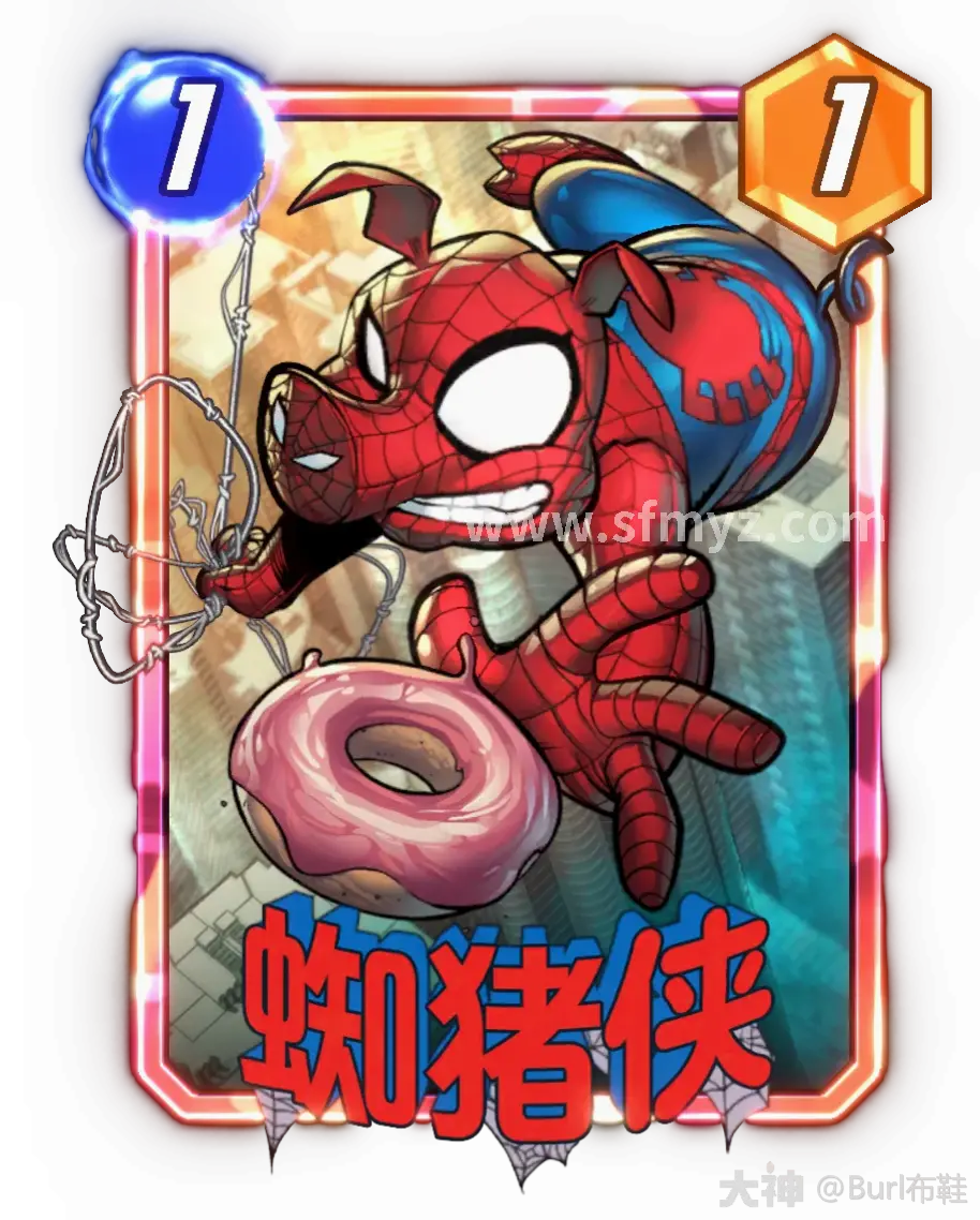 魔域亡灵巫师战斗