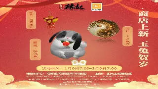 《魔域》萌新逆袭指南：告别小白，秒变高玩！