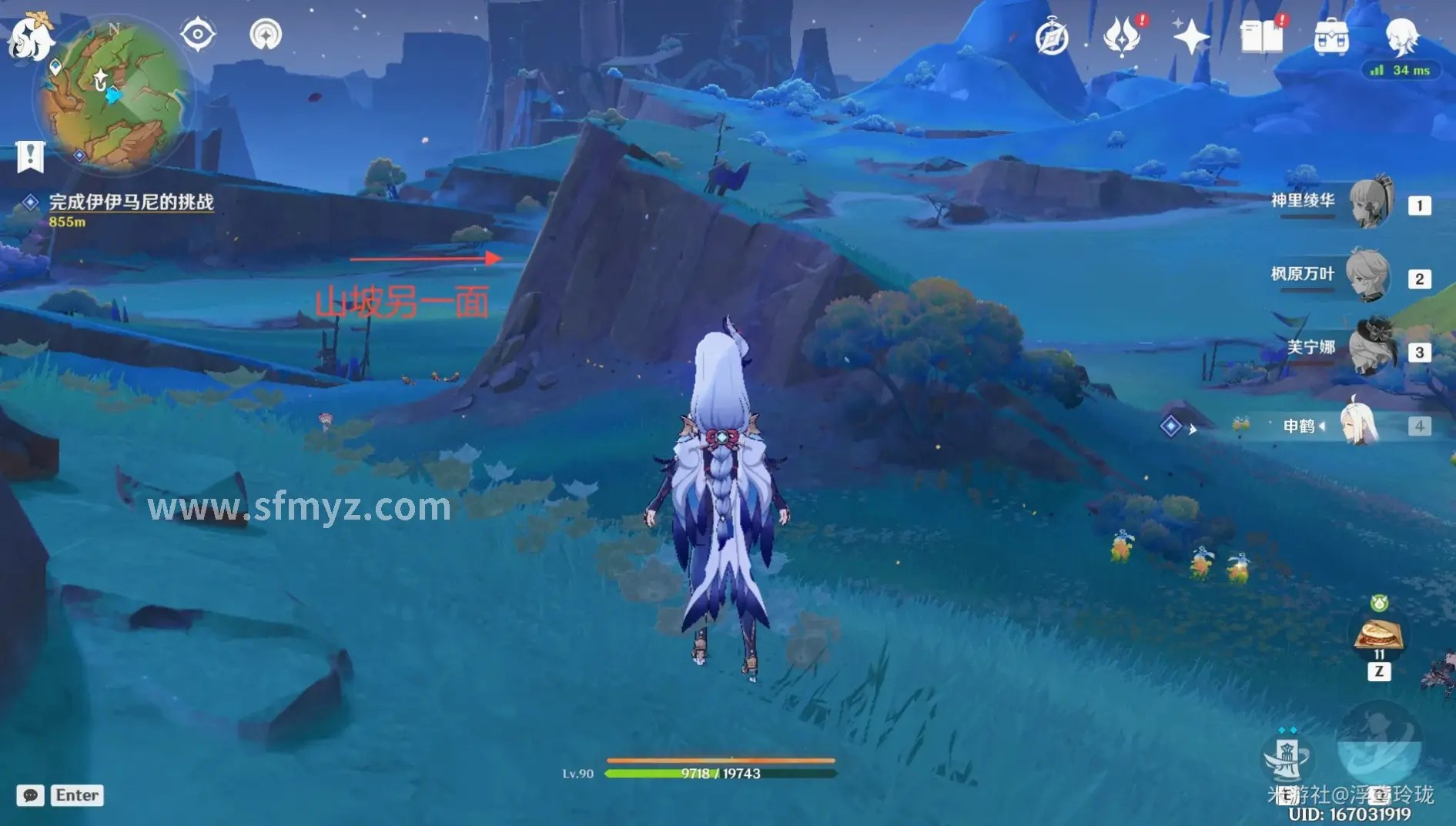 魔域玩家游戏分享