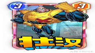 新服速递：魔域私服开服表，带你重温经典与激情