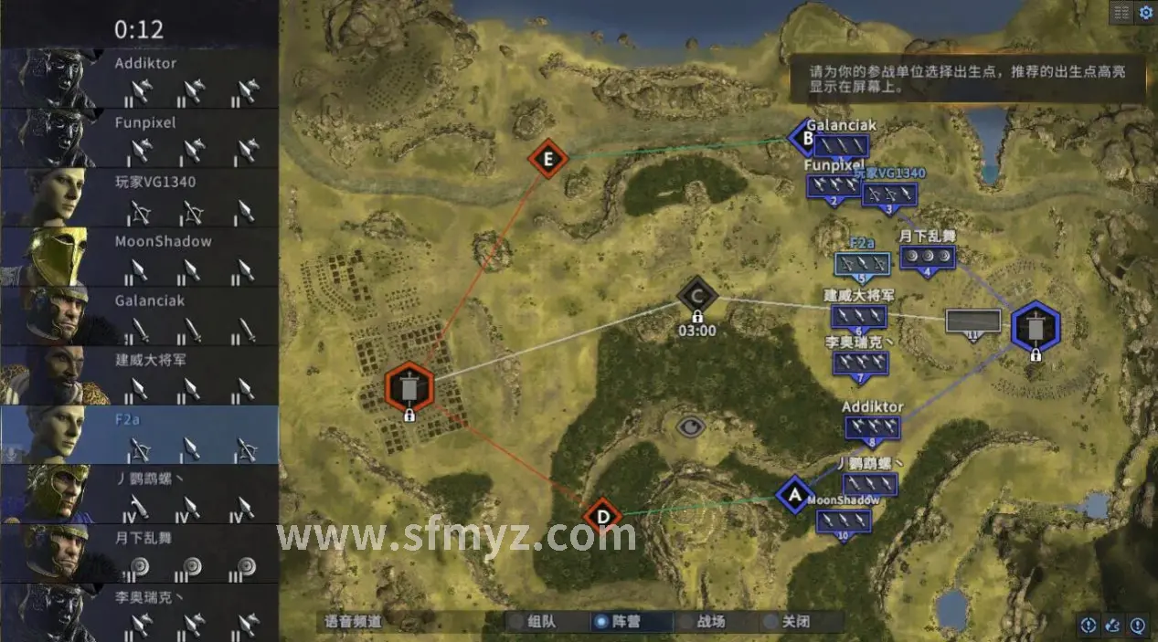 魔域隐藏任务奖励