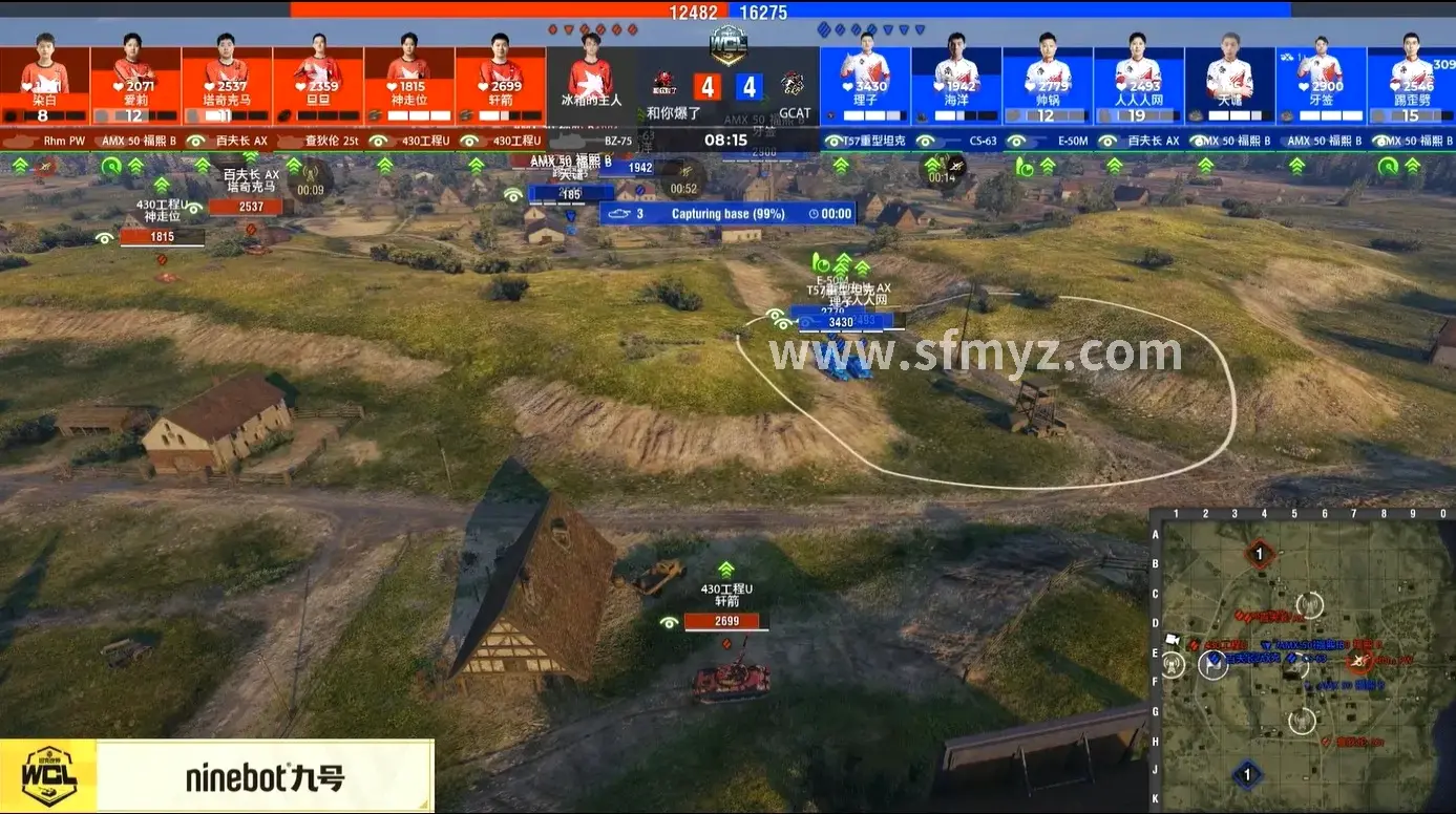 魔域家族战场景