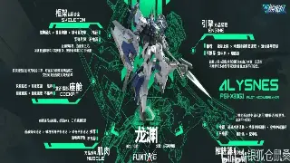 《魔域》装备获取全攻略：从新手到大佬的必经之路