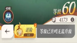 《魔域》老玩家畅谈：那些年我们一起追过的自由与激情！