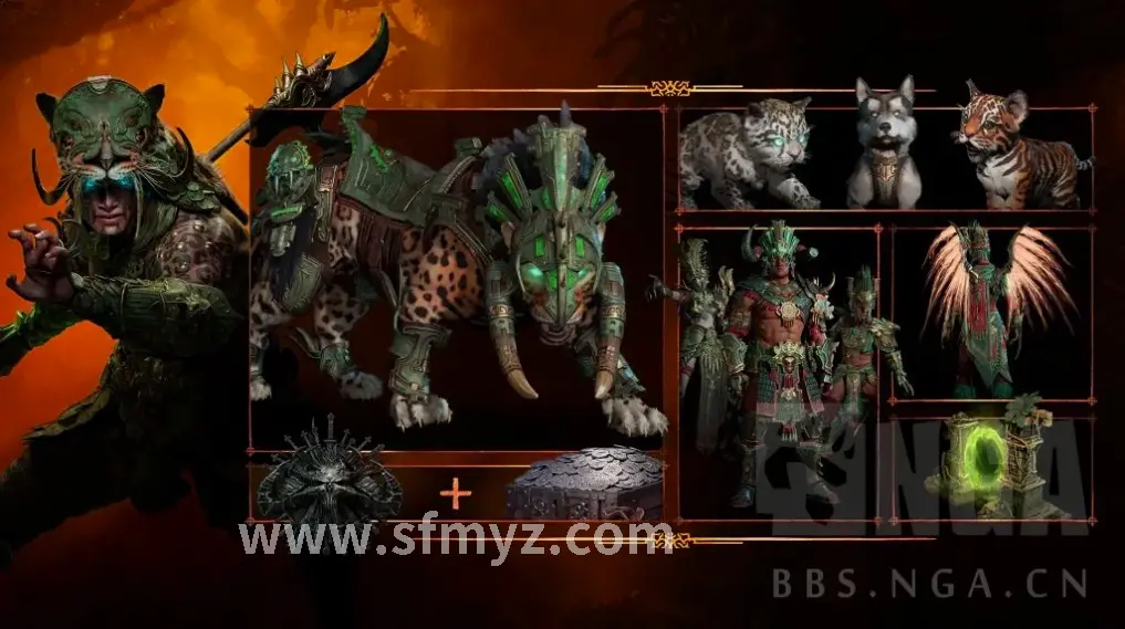 魔域职业技能展示