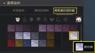 《魔域》萌新速成秘籍：告别迷茫，称霸亚特兰蒂斯的生存指南！