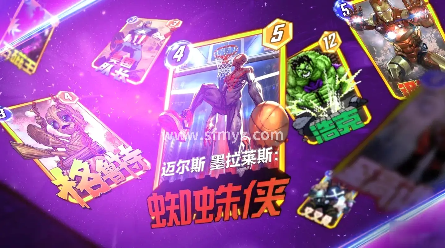 魔域更新 实用攻略