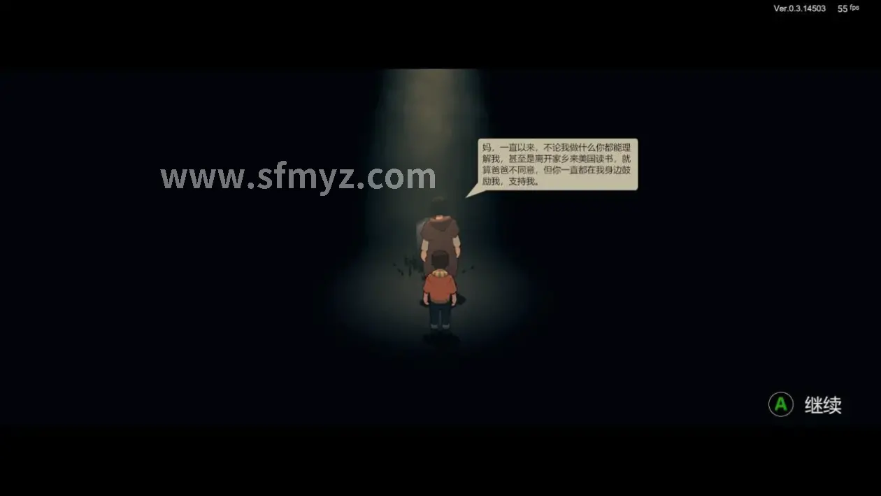魔域职业选择 相关游戏画面