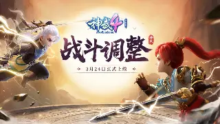 魔域最新更新：T0级别玩法曝光！速看这篇实用攻略